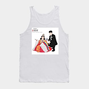 The Story Of Park Marriage Contract Korean Drama Tank Top